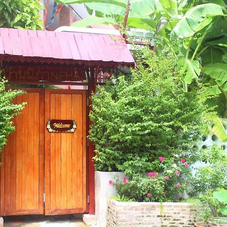 Boutique House Nipha Apartamento Chiang Mai Exterior foto